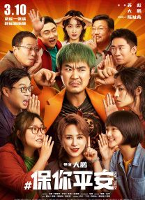 欧美综合偷拍