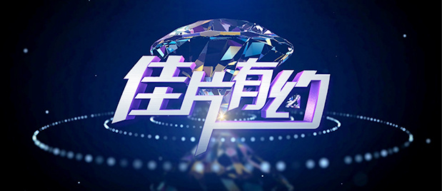 欧美综合偷拍